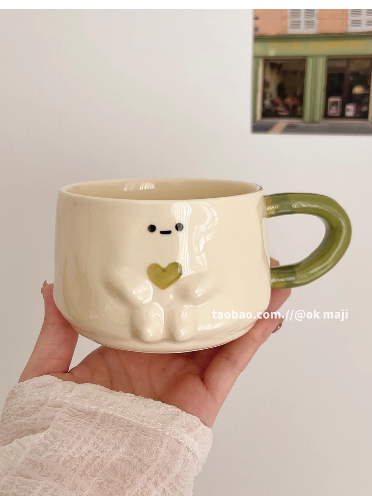 Cute Ceramic Mug 250ml