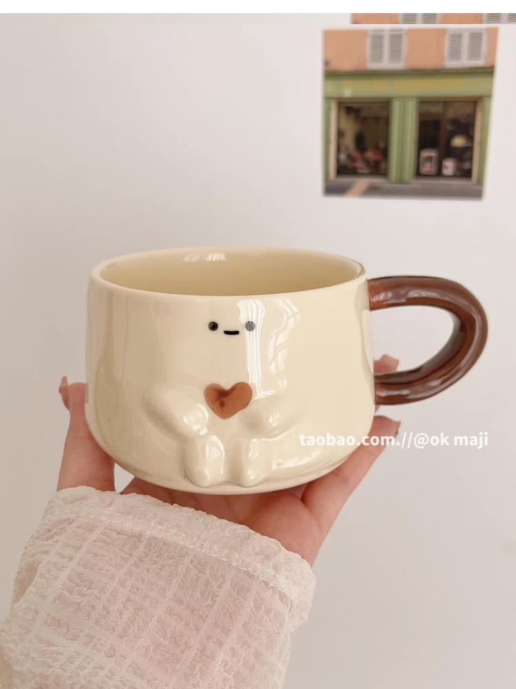 Cute Ceramic Mug 250ml